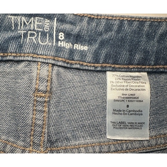 Time & True Jean Shorts Woman's Size 8 Blue Denim Distressed Embroidered Flowers - Picture 6 of 11